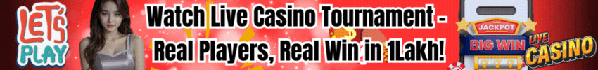 gamify loyalty rewards